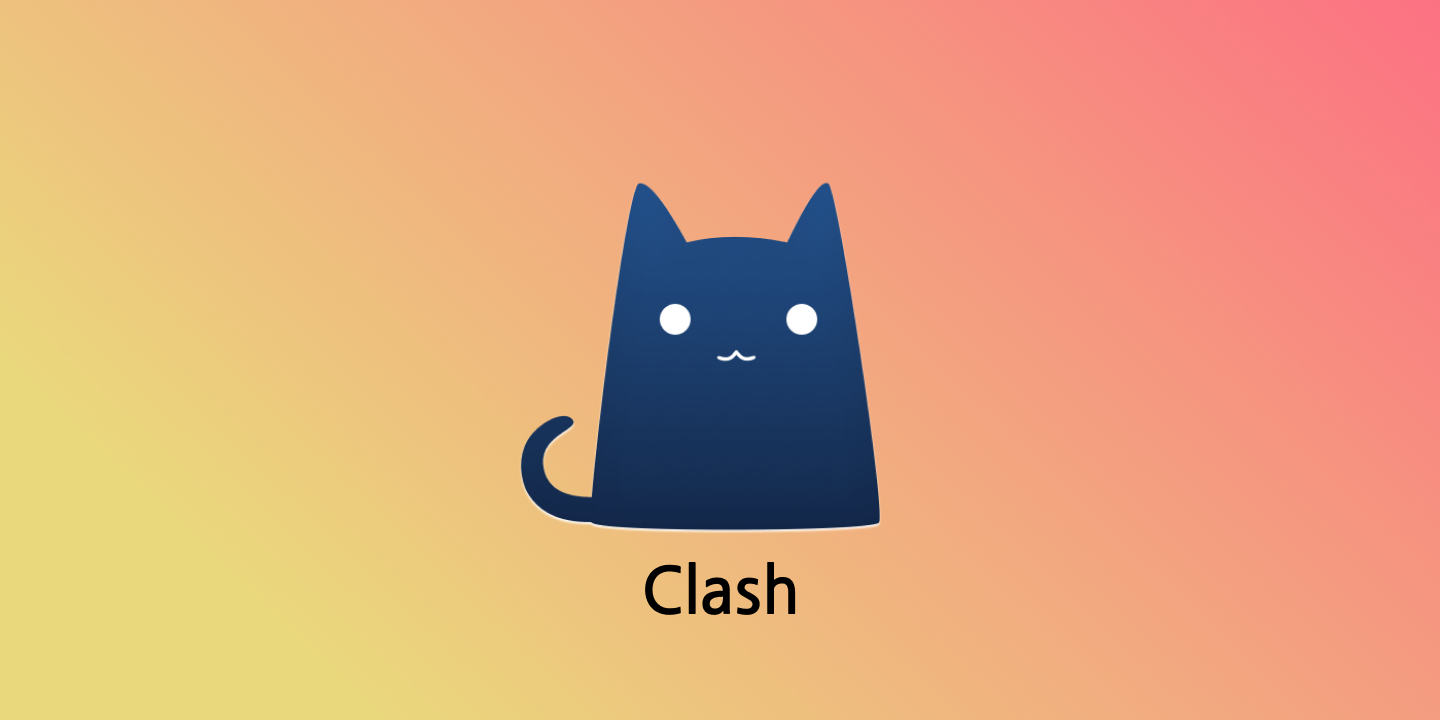 [转载] 在 Linux 中使用 Clash